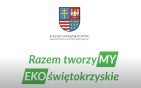 EKO
