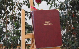DSCN1945