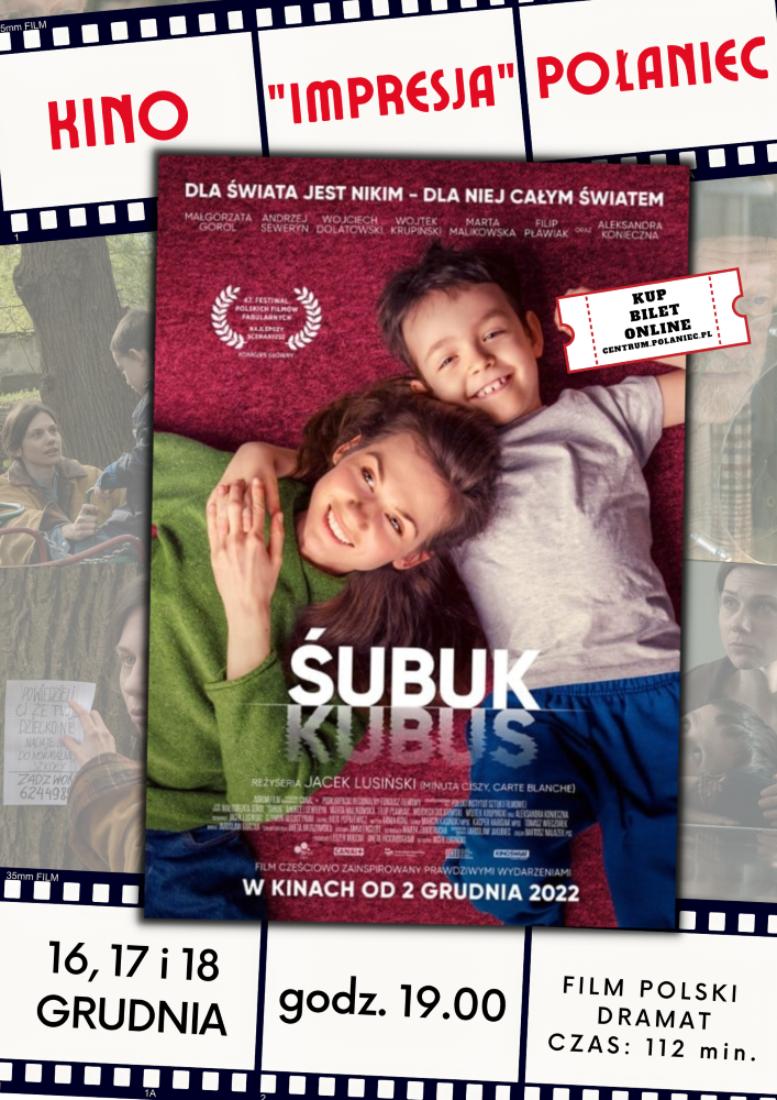 subuk_plakat_(1)