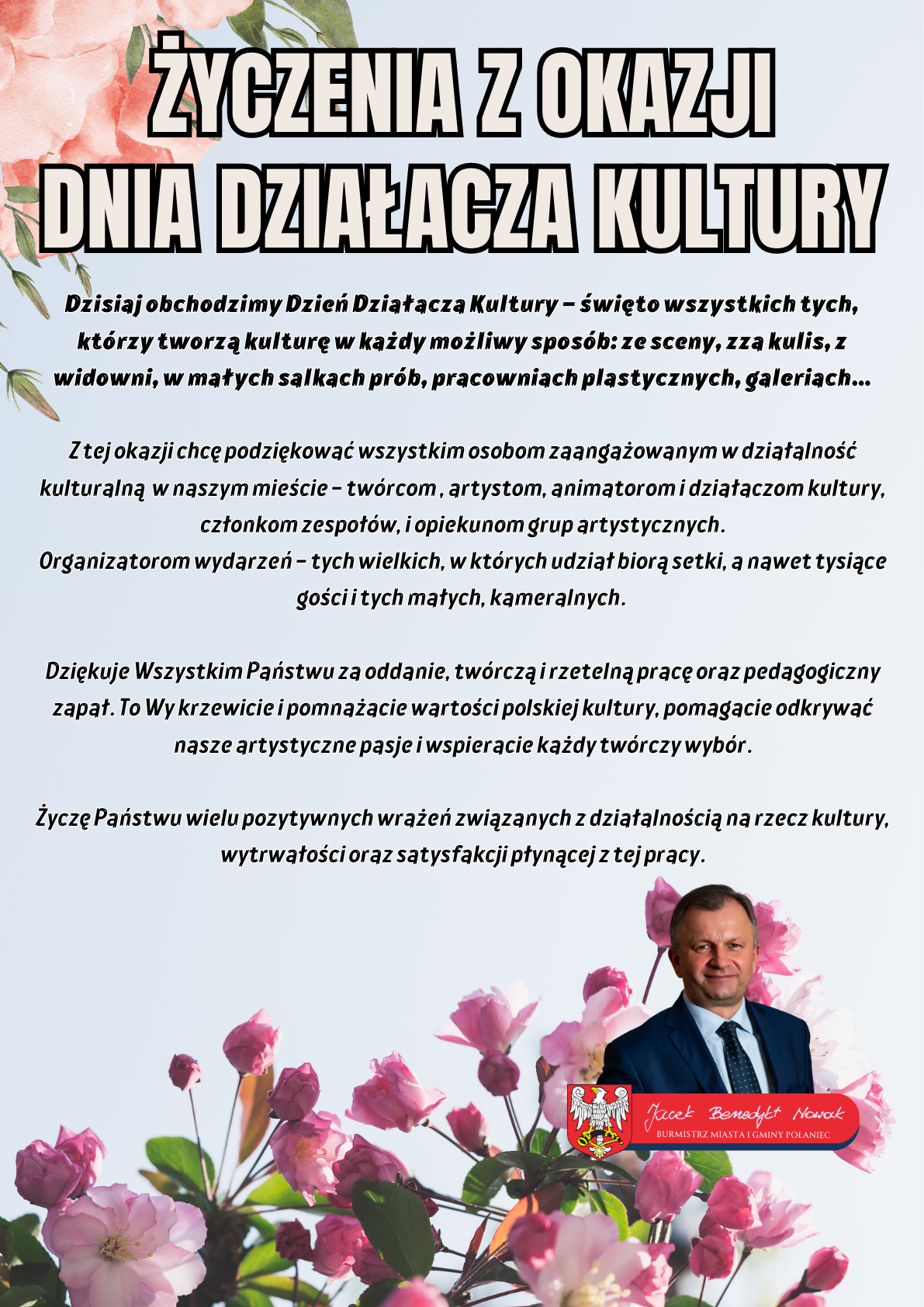 DZIEŃ_kultury_(1)