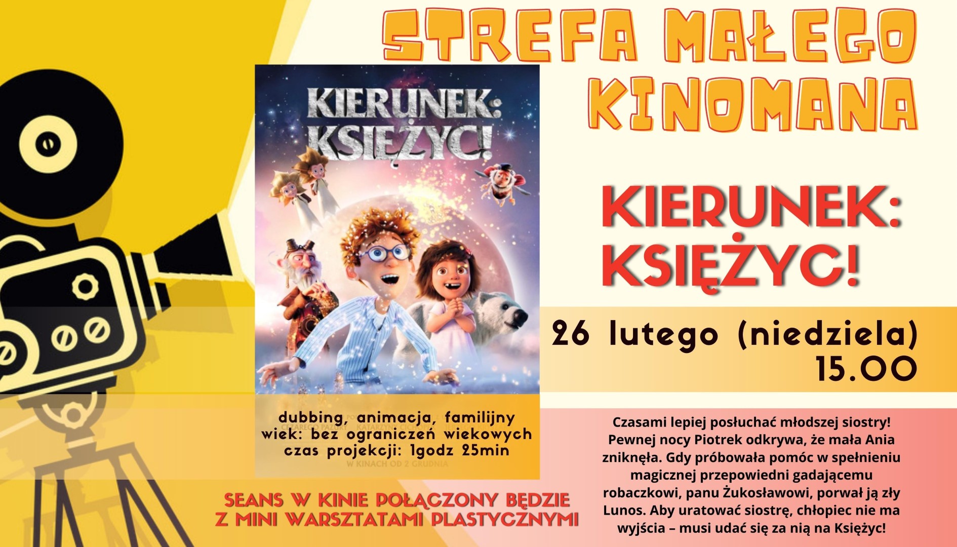 STREFA_MAŁEGO_KINOMANA_PLAKAT