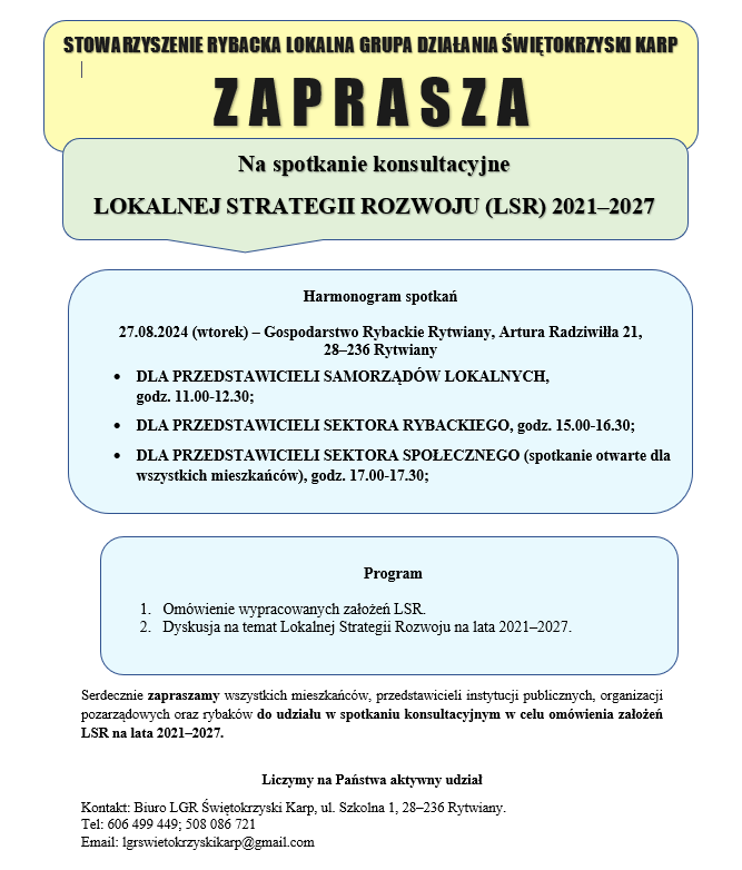 Świętokrzyski Karp - terminarz spotkań