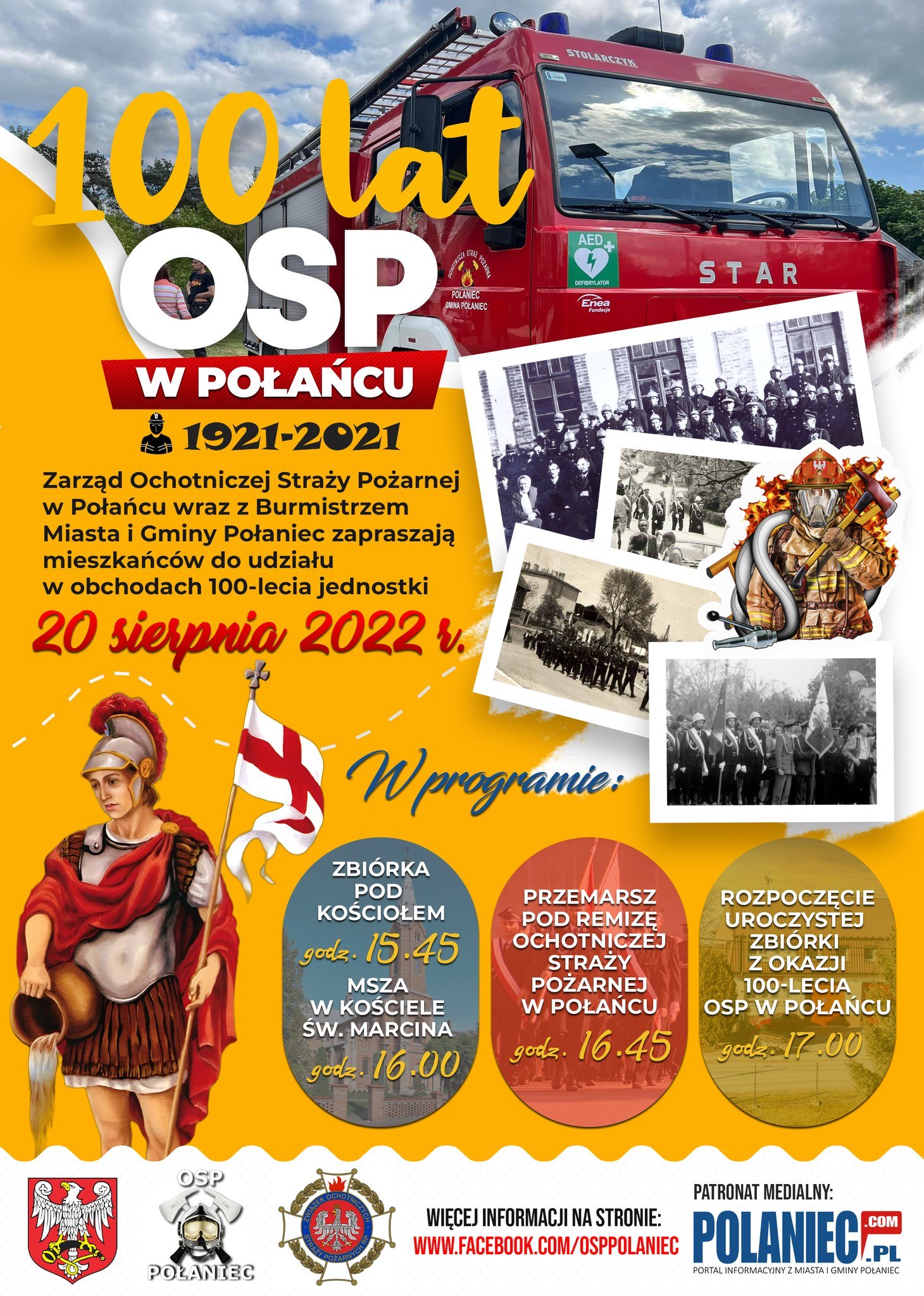 Straż Straż