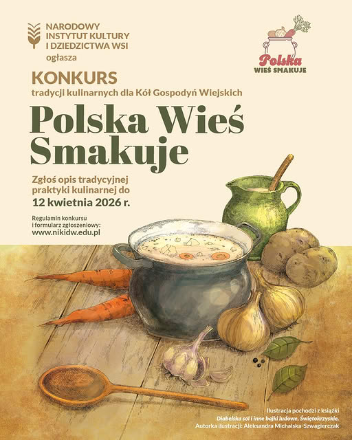 Konkurs