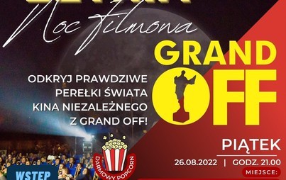 Zdjęcie do LETNIA NOC FILMOWA