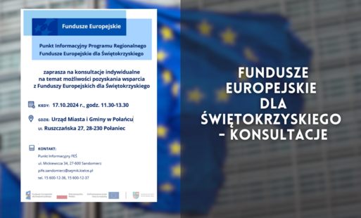 Zdjęcie do Fundusze Europejskie dla Świętokrzyskiego - konsultacje