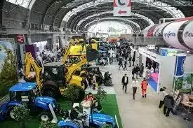 Zdjęcie do Zaproszenie na Agrotech oraz LAS-EXPO 2025