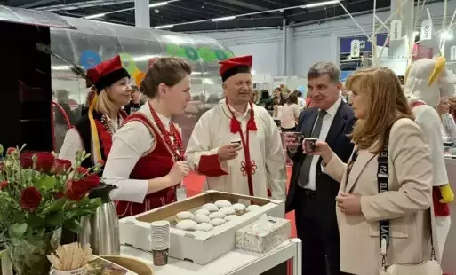 targi