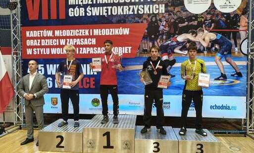 Zdjęcie do VIII Międzynarodowy Turniej G&oacute;r Świętokrzyskich &ndash; Kielce