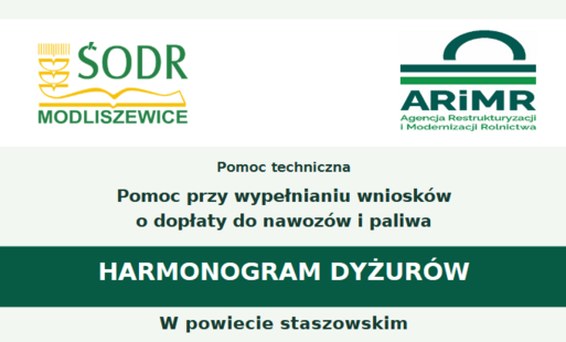 Zdjęcie do Pomoc techniczna przy wypełnianiu wniosk&oacute;w o dopłaty do nawoz&oacute;w i paliwa - harmonogram dyżur&oacute;w