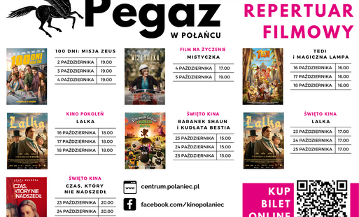 Zdjęcie do Październik w kinie Pegaz
