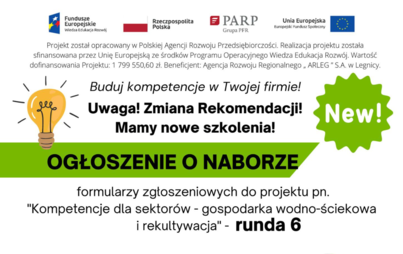 Zdjęcie do  Informacje o 6 naborze wniosk&oacute;w do Projektu  pn. &bdquo;Kompetencje dla sektor&oacute;w &ndash; gospodarka wodno-ściekowa i rekultywacja"