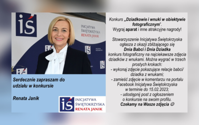 Zdjęcie do Konkurs fotograficzny &bdquo;Dziadkowie i wnuki w obiektywie fotograficznym"