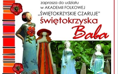Zdjęcie do Informacja o warsztatach