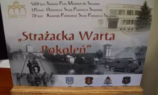 Zdjęcie do 30 lat Krajowego Systemu Ratowniczo-Gaśniczego 