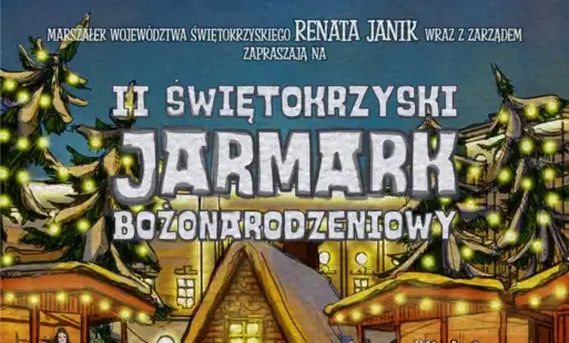 Zdjęcie do Kolędy, pierniki i świąteczne cuda w WDK - zapraszamy na II Świętokrzyski Jarmark Bożonarodzeniowy!