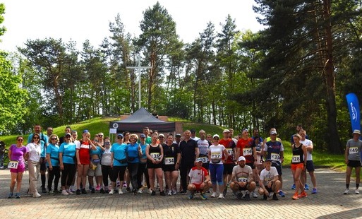 Zdjęcie do Społeczny Bieg Uniwersału Połanieckiego 2026 &ndash; sport, integracja i wyjątkowa atmosfera