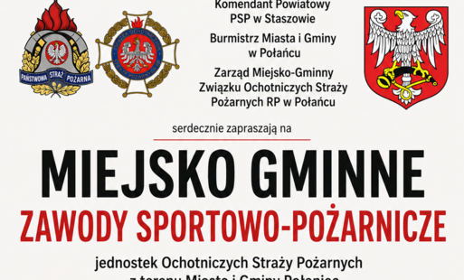 Zdjęcie do Miejsko-Gminne Zawody Sportowo-Pożarnicze OSP &ndash; zapraszamy do kibicowania!