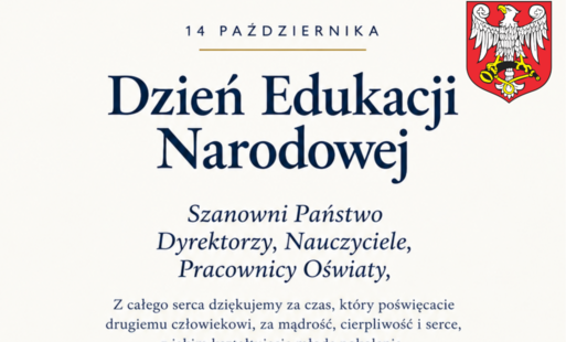 Zdjęcie do 14 października- Dzień Edukacji Narodowej